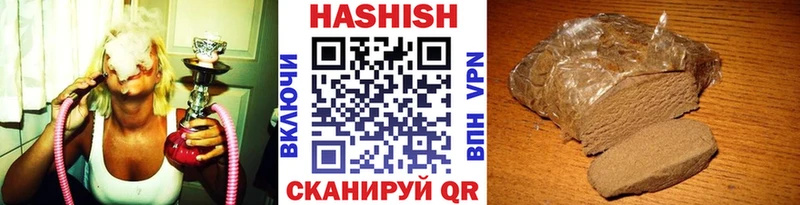 Наркошоп купить Бошки Шишки  СОЛЬ  Меф  Галлюциногенные грибы  Кокаин  Кинешма