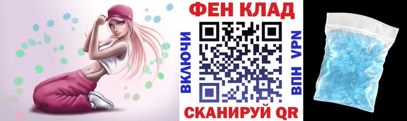 Амфетамин 97% Купить где Кинешма