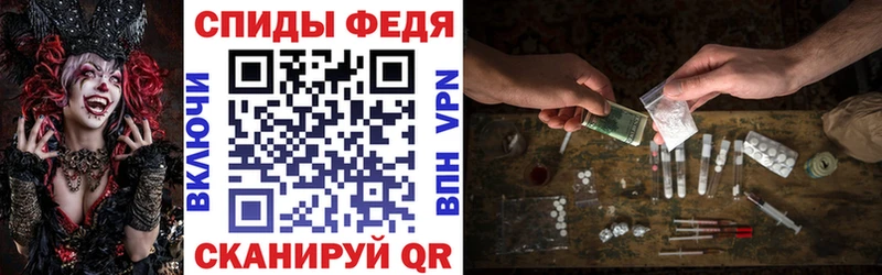 Amphetamine Розовый Кинешма