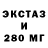 КЕТАМИН VHQ Mckluch 2.0