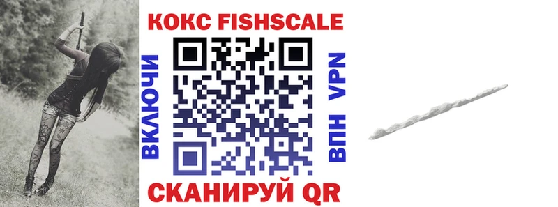 Купить где  Кинешма  COCAIN 98% 