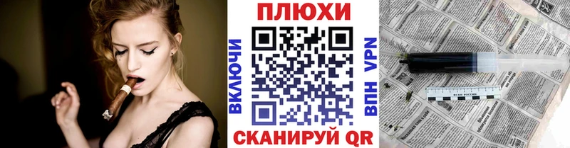 Гашиш ice o lator  Купить закладки  Кинешма 