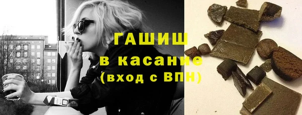 мет Лиски