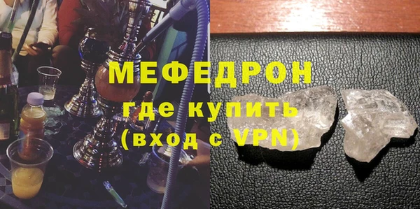 герыч Липки