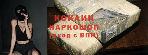 герыч Липки