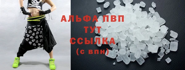 герыч Липки