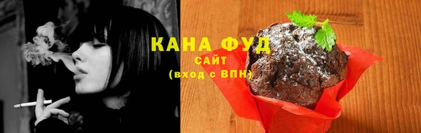 мет Лиски