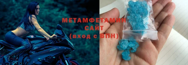 герыч Липки
