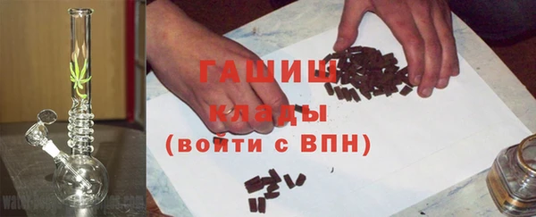 герыч Липки