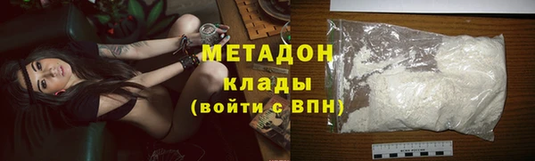 герыч Липки