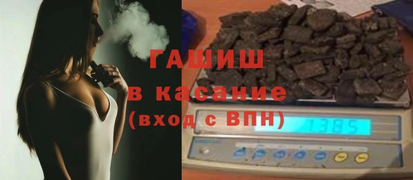 мет Лиски