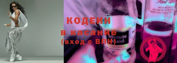 герыч Липки