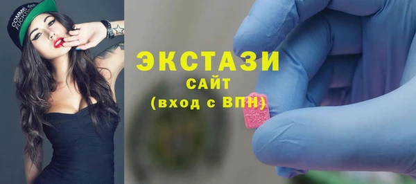 герыч Липки