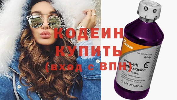 герыч Липки