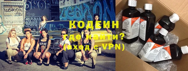 мет Лиски