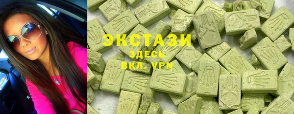 герыч Липки