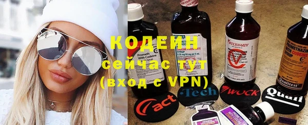 мет Лиски