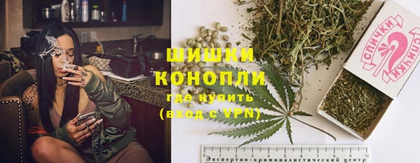 мет Лиски