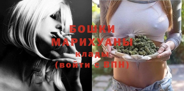 мет Лиски