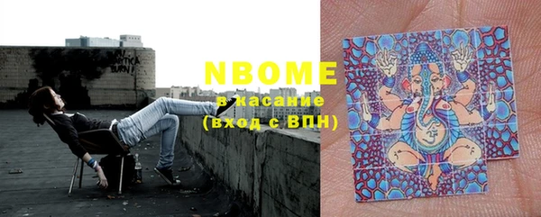 герыч Липки