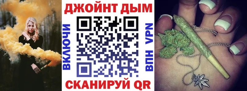 Канабис Amnesia  Купить  Кинешма 